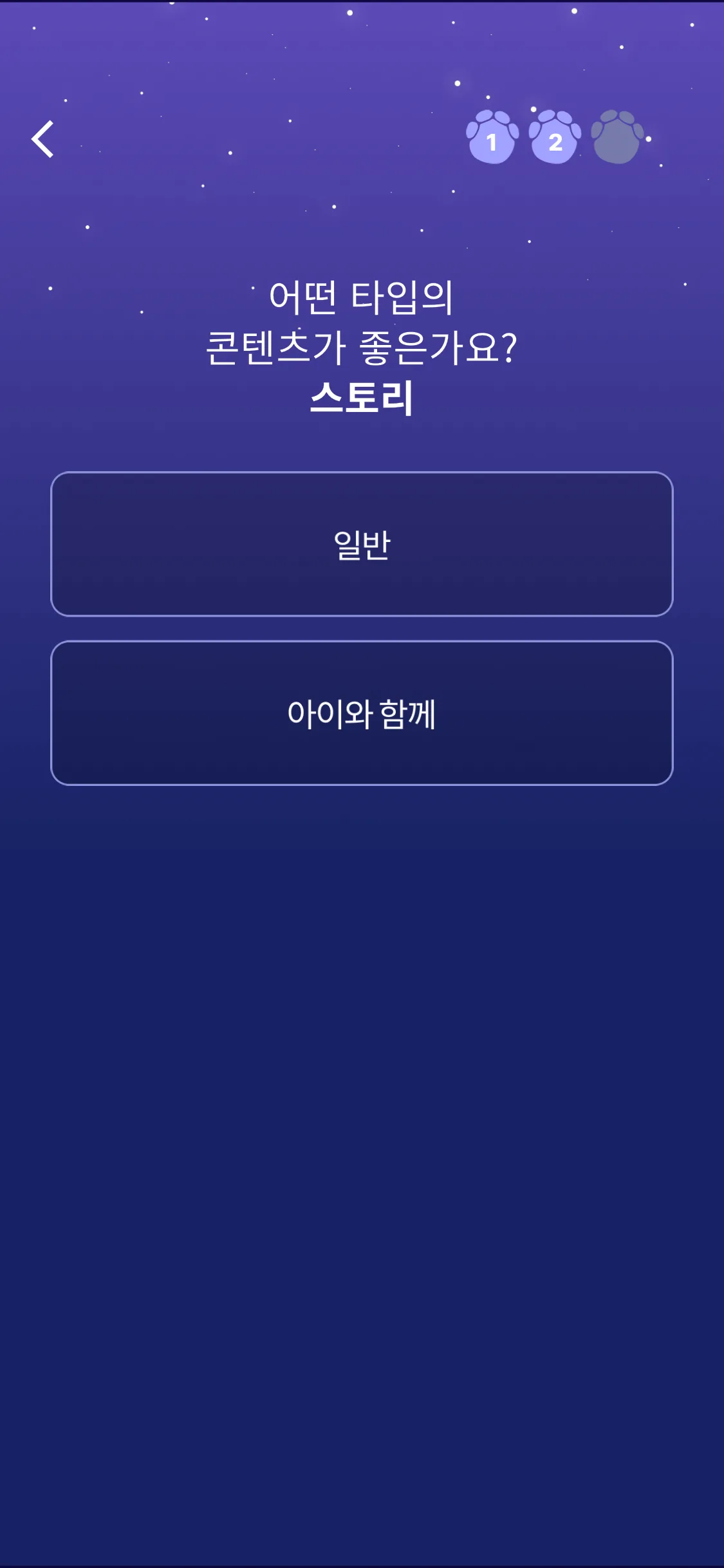 Test Image 5